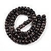 Luminous Handmade Gold Foil Glass Beads Strands FOIL-N029-02A-01-3
