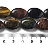 Natural 3-Color Tiger Eye Beads Strands G-P528-M22-01-5