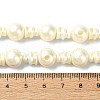 Shell Pearl 3-Hole Guru Beads Strands G-K149-53A-4