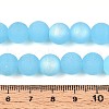 Frosted Imitation Jade Glass Beads Strands GLAA-T032-J10mm-MBB04-4