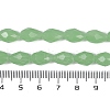 Electroplate Imitation Jade Glass Beads Strands EGLA-N013-J8mm-D04-4