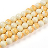 Baking Painted Glass Beads Strands DGLA-N012-8mm-03-1