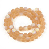 Frosted Transparent Glass Beads Strands GLAA-T032-T8mm-MBB08-2