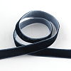 1/4 inch Single Face Velvet Ribbon OCOR-R019-6.5mm-226-2