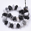 Natural Black Rutilated Quartz Beads Strands G-R462-11-2