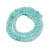 Natural Amazonite Beads Strands G-E411-43-4mm-7