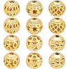 BENECREAT 36Pcs 6 Style Alloy Hollow Beads FIND-BC0002-07-1