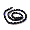 Electroplate Opaque Solid Color Glass Beads Strands EGLA-A034-P6mm-L01-2