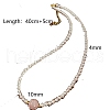 Round Imitation Pearl & Natural Rose Quartz Beaded Necklaces for Women and Girls DW1725-6