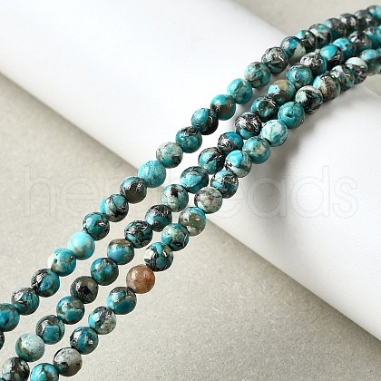 Synthetic Silver Line Turquoise Beads Strands G-L617-D03-4mm-1