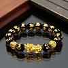 Glass Round Bead Stretch Bracelets WG0941C-06-1