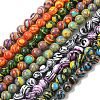 Synthetic Malachite Beads Strands G-A249-A01-01-1