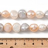 Natural Cultured Freshwater Pearl Beads Strands PEAR-P064-19I-07B-5
