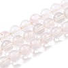 Watermelon Stone Glass Beads Strands G-L621-B06-6mm-2