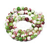 Natural Dyed White Jade Gemstone Bead Strands G-R271-6mm-XP03-2