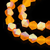 Imitate Austrian Crystal Bicone Frosted Glass Beads Strands EGLA-A039-T4mm-MB23-4