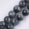 Natural Hawk's Eye Beads Strands G-S333-10mm-027-1