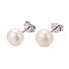 Pearl Ball Stud Earrings EJEW-Q701-01A-1