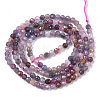 Natural Ruby & Sapphire Beads Strands G-R460-024-2