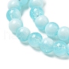 Crackle Glass Beads Strands X-GLAA-U001-6mm-08-2