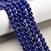 Natural & Dyed Malaysia Jade Bead Strands G-A146-8mm-A22-1