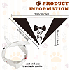 Cotton Dog's Kerchief AJEW-WH0503-008-3