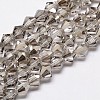 Imitate Austrian Crystal Bicone Glass Beads Strands X-GLAA-F029-4x4mm-07-1