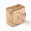 Rectangle Foldable Creative Kraft Paper Gift Box CON-B002-04A-02-6
