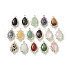 Natural & Synthetic Mixed Stone Connector Charms G-G012-05G-B-1