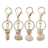 4Pcs Alloy Shell Keychains KEYC-JKC01206-2