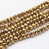 Electroplate Glass Beads Strands X-GR7X10MMY-G-1