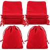 Beebeecraft Rectangle Velvet Drawstring Pouches TP-BBC0001-06C-1