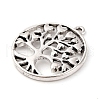 Tibetan Style Alloy Pendants FIND-A053-05B-AS-2