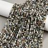 Natural Moss Agate Beads Strands G-RM2025-A33-3mm-1