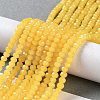 Baking Painted Imitation Jade Glass Bead Strands DGLA-A034-J4MM-A24-5