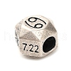 S925 Sterling Silver Beads STER-K183-03AS-04-2