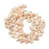 Natural Baroque Keshi Pearl Beads Strands PEAR-B004-07B-01A-4