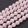 Natural Rose Quartz Beads Strands X-G-G099-F12mm-15-2