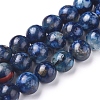 Natural Kyanite/Cyanite/Disthene Beads Strands G-D0006-C06-8mm-01-1