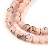 Baking Painted Glass Beads Strands DGLA-N010-6mm-02-3
