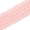 Transparent Glass Beads Strands X-EGLA-A044-T6mm-MD22-1