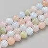 Natural Morganite Beads Strands X-G-Q961-08-8mm-1