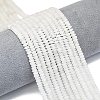 Natural White Jade Beads Strands G-P575-A13-4x2mm-1