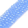 Electroplate Glass Beads Strands EGLA-A044-J3mm-A03-1