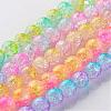 Crackle Glass Round Bead Strands CCG-M001-M-8mm-1