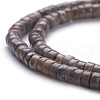 Natural Maifanite Beads Strands G-H230-35-3