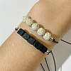 2Pcs 2 Styles Natural Lava Rock & White Lava Rock Breads Braided Bracelets for Couple EI6928-1