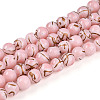 Baking Painted Glass Beads Strands DGLA-N010-8mm-01-1