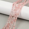 Cherry Quartz Glass Beads Strands G-U026-B01-4mm-1