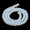 Imitation Jade Solid Color Glass Beads Strands EGLA-A034-J4mm-MD06-4